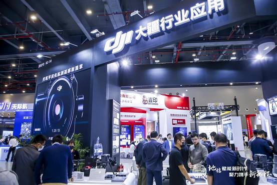 大疆行業(yè)應用圖.jpg 大疆行業(yè)應用圖.jpg