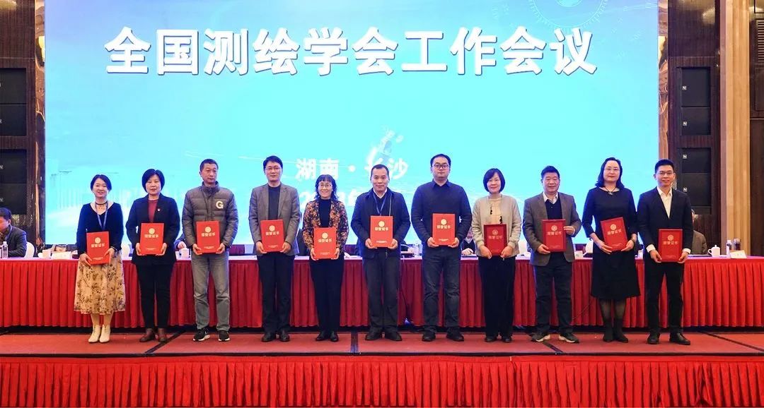 廣東評為優(yōu)秀省級學(xué)會.jpg 廣東評為優(yōu)秀省級學(xué)會.jpg